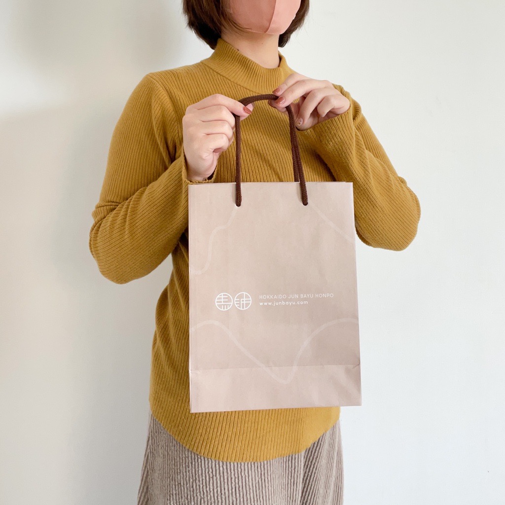 ギフトバッグ・紙袋（北海道純馬油本舗オリジナル）