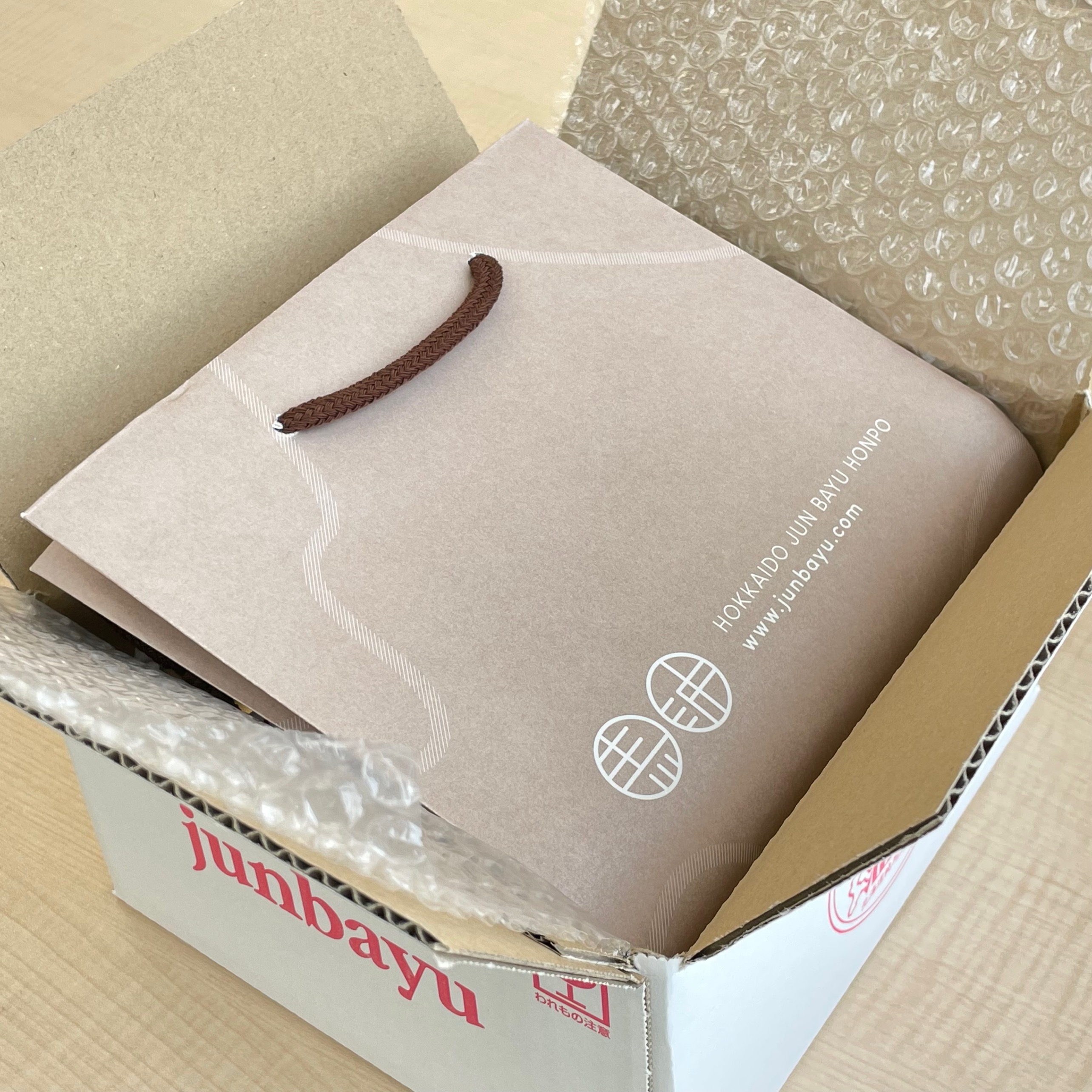 ギフトバッグ・紙袋（北海道純馬油本舗オリジナル）